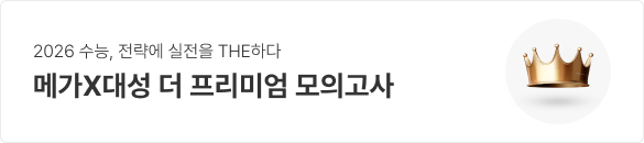 �ް� �뼺 �� �����̾� ���ǰ���